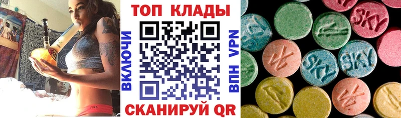 Цена Ковдор Бошки Шишки  КЕТАМИН  МЕФ  Псилоцибиновые грибы  COCAIN  Альфа ПВП 