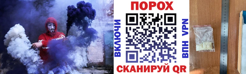 Амфетамин VHQ Ковдор
