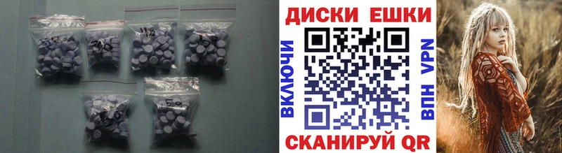 ЭКСТАЗИ VHQ  цена наркотик  Ковдор 