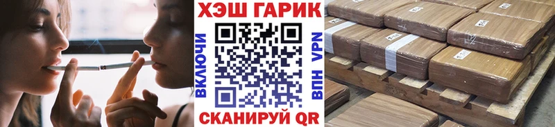 магазин  наркотиков  Ковдор  ГАШ ice o lator 