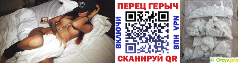 площадка Telegram  Ковдор  Героин афганец 
