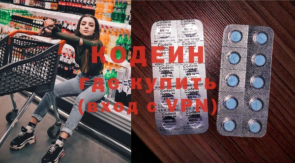 герыч Богданович
