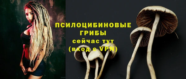 мефедрон VHQ Богородицк