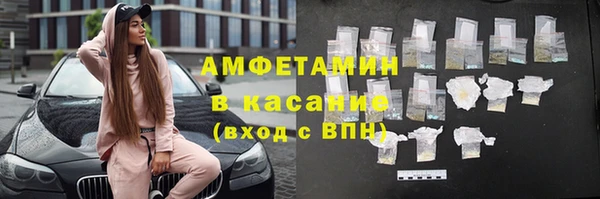 apvp Богородск