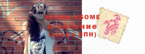 герыч Богданович