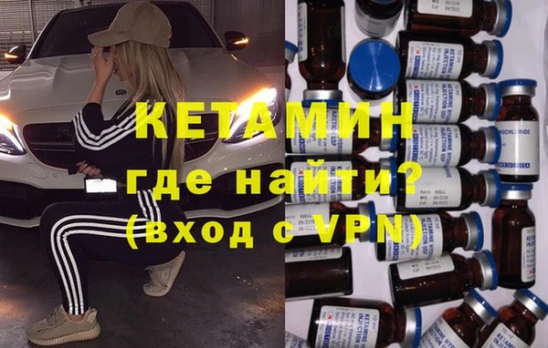 герыч Богданович