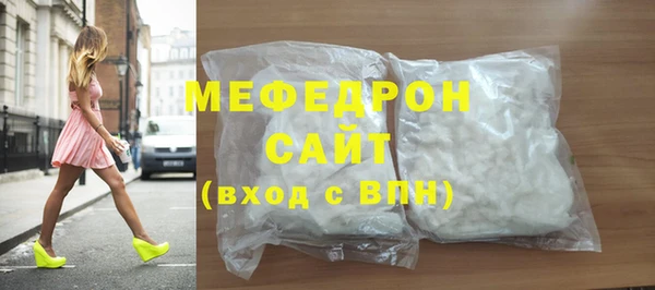 герыч Богданович