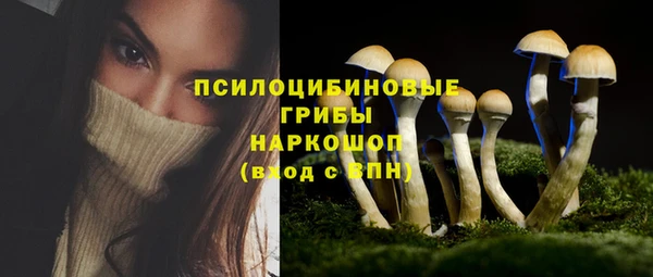 мефедрон VHQ Богородицк