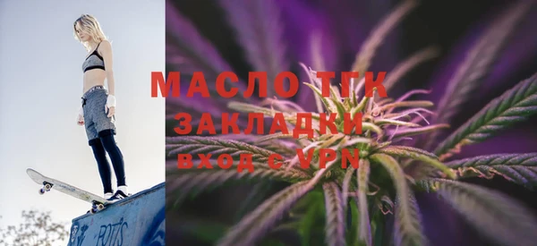 герыч Богданович