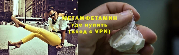 герыч Богданович