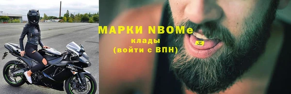 герыч Богданович