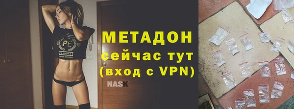 герыч Богданович