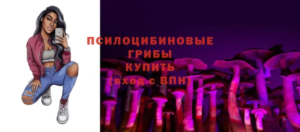 мефедрон VHQ Богородицк