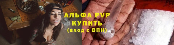 герыч Богданович
