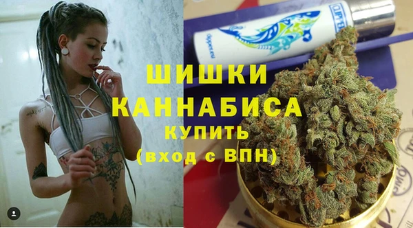 герыч Богданович