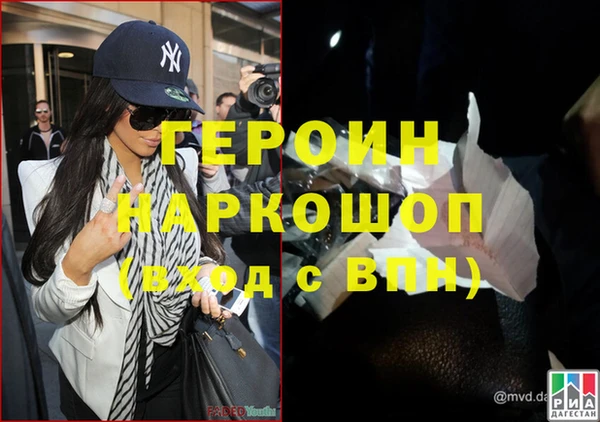 меф VHQ Тихвин