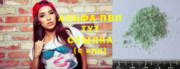 герыч Богданович
