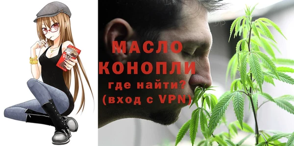 герыч Богданович