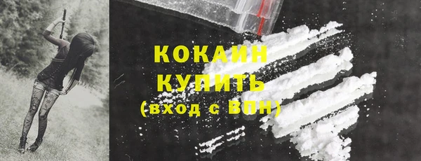 герыч Богданович