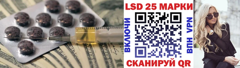 KRAKEN вход  Ковдор  Лсд 25 экстази кислота  сколько стоит 